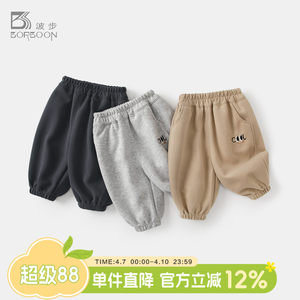 
Bobo baby pants 2026 spring new children's sweatpants boys spring leggings sweatpants baby pants