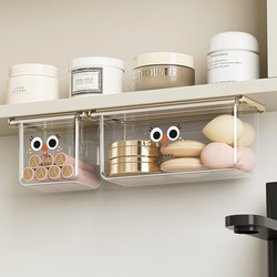 Wall-mounted mirror cabinet drawer storage box