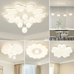 Living Room Lamp, Simple Cream Style, Creative Butterfly Wing Shape Ceiling Lamp, Full Spectrum Eye Protection Package, Whole House Lighting Fixtures