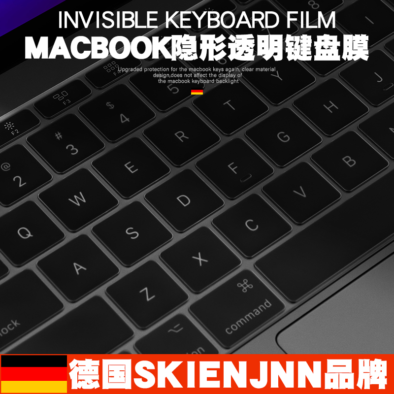 SHENGJI MACBOOKPRO14ġ Ű ʸ APPLE ǻ 13 Ʈ Ŀ AIR13.3  MACBOOK16 Ʈ ȣ 2021  M1 ʹ PRO15.4TPU-