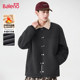 Baleno Sherpa Men's Jacket Winter New Lapel Top Trendy Brand Premium Thickened Jacket Men's Top