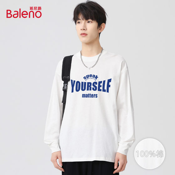
Baleno fashion trend printed long-sleeved T-shirt for men spring and autumn pure cotton comfortable casual versatile bottoming shirt top J