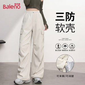 
Baleno Soft Shell Hiking Pants Women's 2026 Summer Loose Casual Outdoor Sports Waterproof and Windproof Overalls N
