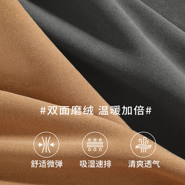 baleno-double-sided-velvet-plus-velvet-long-sleeved-t-shirt-for-men-in