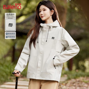 
Baleno Spring Hooded Women's Jacket Versatile Outdoor Sports Jacket Windproof Hiking and Mountaineering Suit for Women J