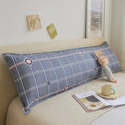 [Pillow Core + Pillowcase] Double Pillow 1.95m 1.3m m Extra-Long Version for Couples, Double Pillow Core