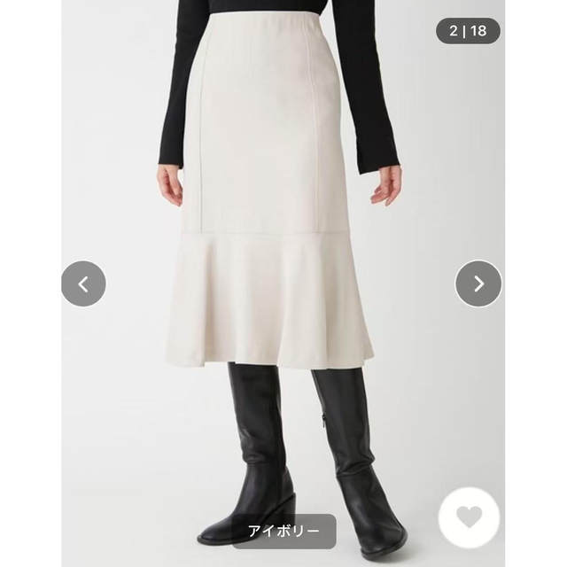 New Japanese style commuting versatile rear invisible zipper high waist slim mid-length skirt for women solid color fashionable fishtail skirt