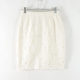 Japanese style new commuter side invisible zipper high waist slim short skirt for women embroidered hollow hip fashion skirt