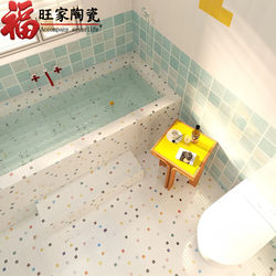 Dopamine Tiles Bathroom Toilet Floor Tiles Popping Candy Tiles Mosaic Small Square Tiles 300X300 Special Tiles