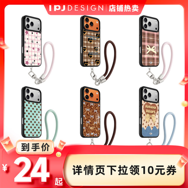 Autumn and winter retro plaid mobile phone case suitable for iphone17promax apple 16PROMAX new 15PRO lanyard 14 protective cover 13