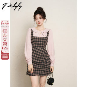 
College style pink fake two-piece plaid shirt dress for women autumn and winter new style irregular waist with A-line skirt