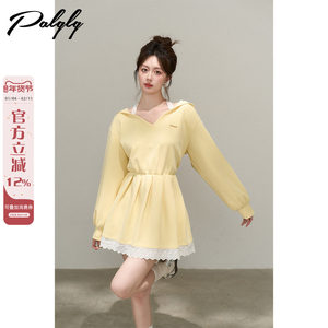 
Design niche yellow hooded sweatshirt dress women's autumn waist slimming lace casual a-line skirt