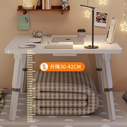 Adjustable Bed Table, Computer Table, Student Study Table, Folding Table, Dormitory Upper Bunk Desk, Children's Reading Table