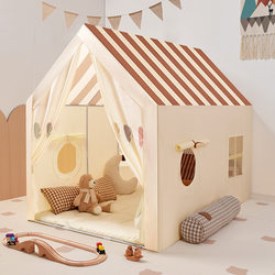 Boy's Tent Indoor Children's Toy Playhouse for Home Use, Boys and Girls Pretend Play Fairy Tale Small House Castle Secret