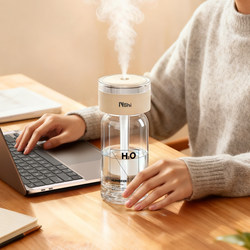 Suitable for 2025 New Model Air Humidifier, Household Silent Model for Bedroom, Small Living Room, Large Spray, Portable for Pregnant Women and Infants