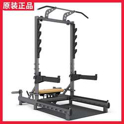 Gym80 Hip Bridge Machine Trainer for Gym Use, Commercial Free Squat Rack, Multifunctional Pull-Up Station