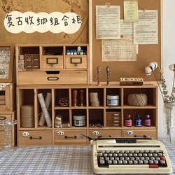 *Tomato Sensen* Retro Desktop Drawer-Type Organizer Cosmetics Retro Wooden Dust-Proof Combination Storage Box