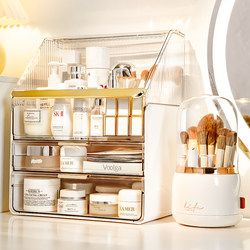 Cosmetic Storage Box, Skin Care Products Desktop Acrylic Lipstick High-End Dust-Proof Cabinet Box, Dressing Table Storage Rack