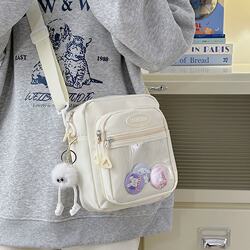 Elementary School Students' Travel Bag, Girl's Bag, Cute Shoulder Bag for Going Out, Stylish Small Backpack for Older Children, Children's Crossbody Bag