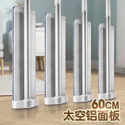 Hands-Free Flat Mop 2023 New Model for Home Use, Lazy Mop, Absorbent Large Mop, Floor Cleaning Tool