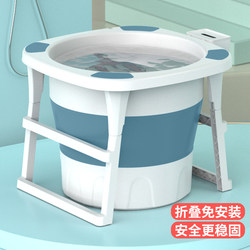 Foldable Bath Tub for Adults, Children's Full-Body Bath Tub, Adult Bathtub, Baby-Specific Swimming and Bathing Basin