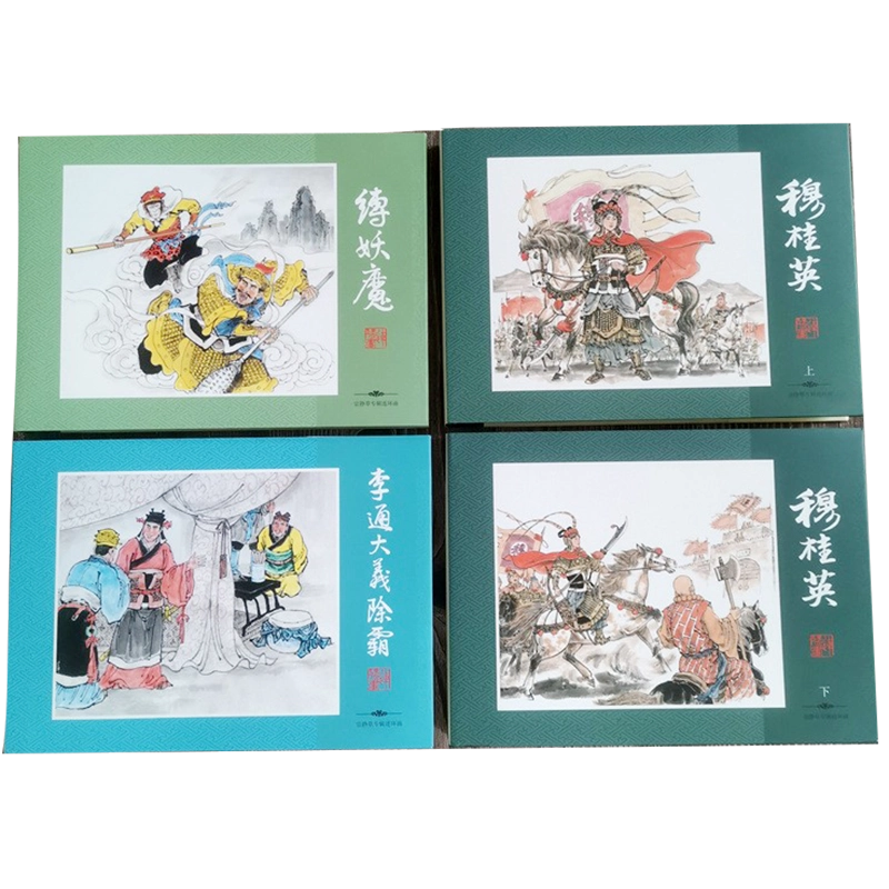 美麗島雜誌- 人氣推薦- 2025年7月| 露天市集