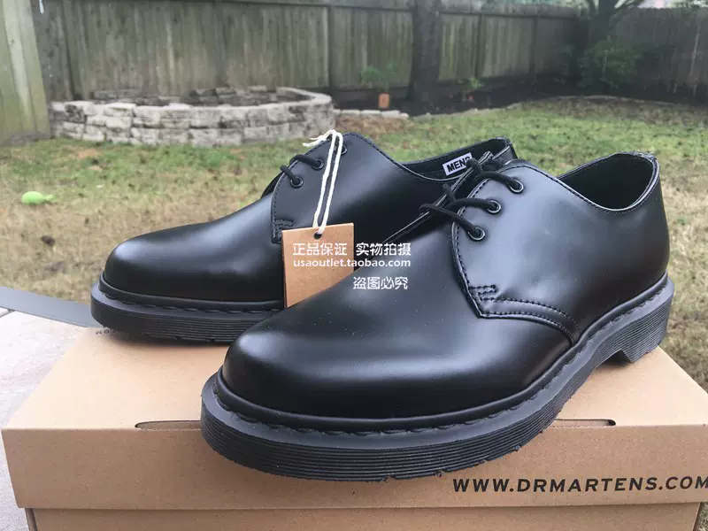 国现/美代马丁Dr Martens 1461 MONO 男女黑硬皮3孔低帮牛津鞋-Taobao