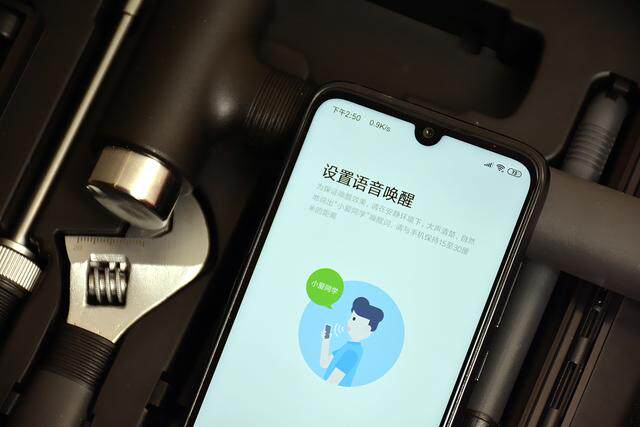 简单的说就是可以直接用语音唤醒小米手机的小爱同学功能,这项功能