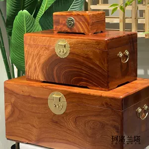 天然木箱- Top 50件天然木箱- 2024年4月更新- Taobao