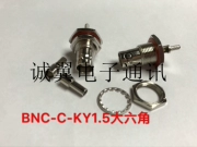 Đầu nối RF hoàn toàn bằng đồng BNC-C-KY1.5 BNC/Q9 đai ốc cái lục giác lớn 17,5MM có vòng chống nước