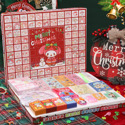 Christmas Poke-A-Boo Lottery Doll Blind Box for Boys and Girls, Children, Kindergarten, Elementary School Students, Birthday Gift Toy