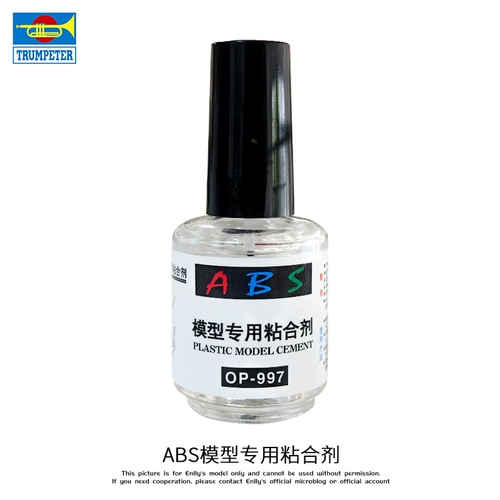 Маленькая модель рук, конструктор