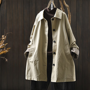 
Windbreaker Women's 2025 New Autumn Pure Cotton Mid-Length Loose Versatile Simple Temperament Casual Fashion Jacket