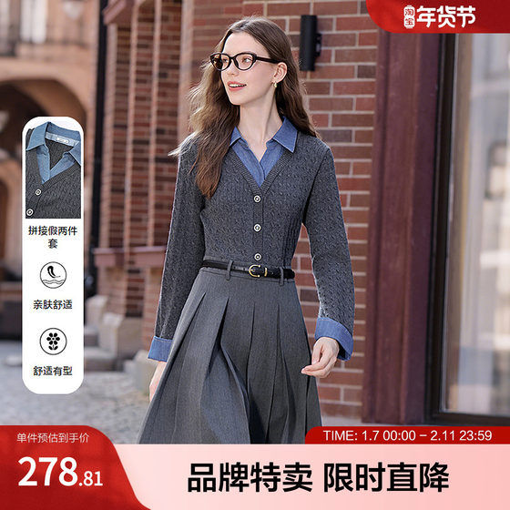 
betu Baitu gentle style splicing fake two-piece dress pleated twisted rope high waist slim summer commuter skirt