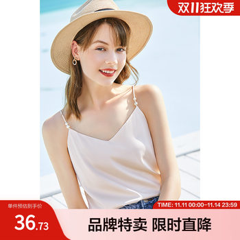 Betu camisole women's bottoming inner wear sleeveless short chic top summer new style