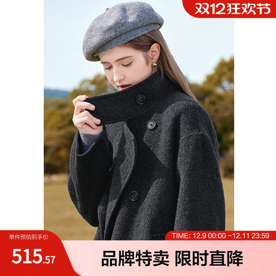 
betu Baitu wool woolen coat with high-end temperament stand collar mid-length double-sided wool coat