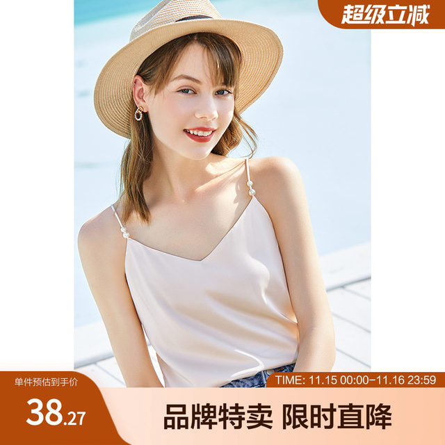 Betu camisole women's bottoming inner wear sleeveless short chic top summer new style