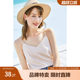 Betu camisole women's bottoming inner wear sleeveless short chic top summer new style