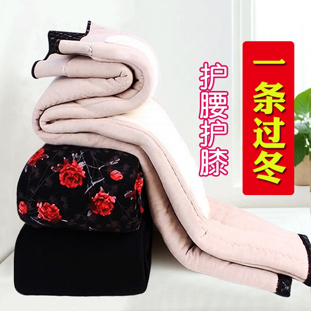 Women's winter, middle-aged and elderly cotton pants, plus velvet thickened mother's cotton pants, wearing middle-aged elastic high-waist elastic slim leggings