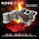 Taiwan KOOSO DOHC double camshaft cylinder header Fu Xizhi modified Mickey mouse cylinder head non -TTMRC
