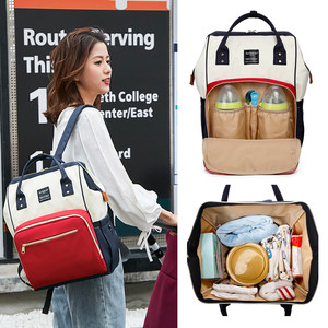 Japan Rakuten Double Shoulder Mommy Bag Lightweight Backpack Mother and Baby Bag Mom's Bag Large Capacity Baby Carrying Out