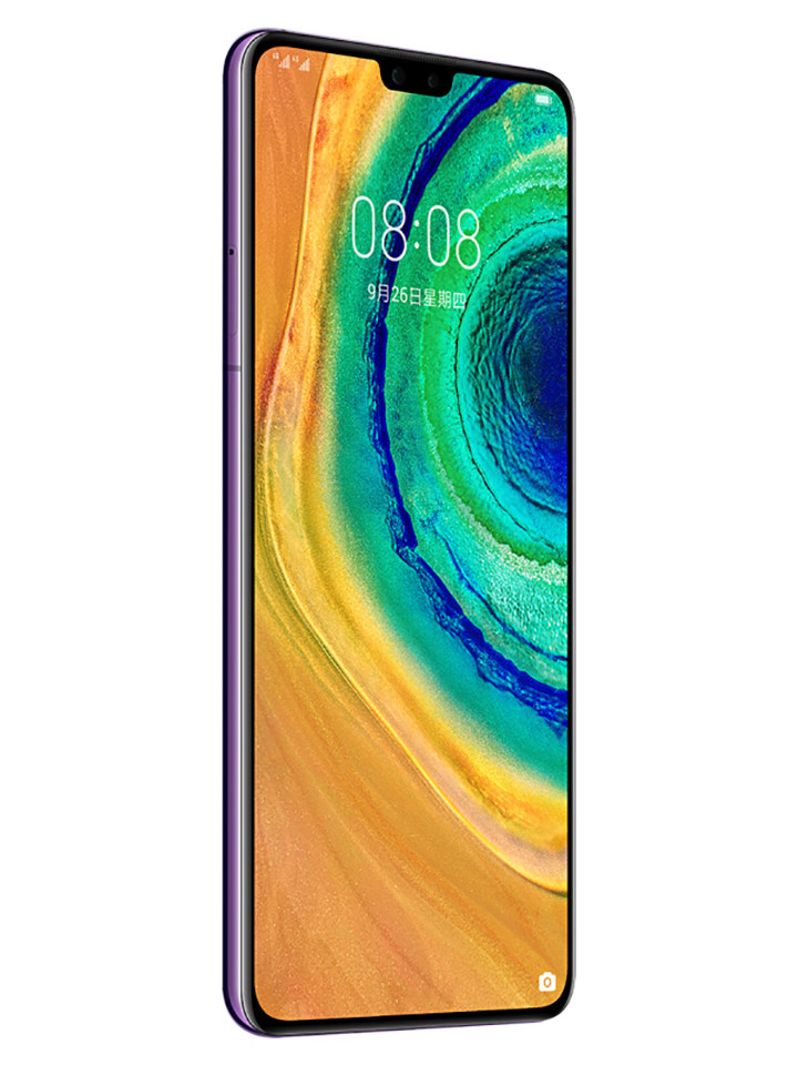 华为 麒麟990 手机