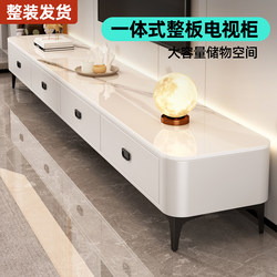 Tv Cabinet for Living Room, Home Use, Light Luxury, High-End Feel, Modern Minimalist, Small Apartment, Floor-Standing, 2026 New Model Tv Cabinet