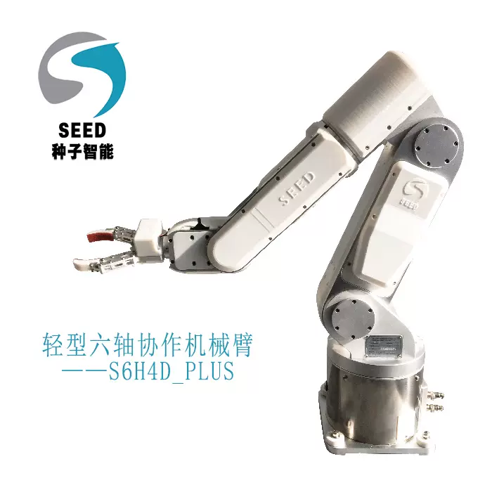 Robot Gripper Denso Robot Ros JetCobot 7-axis Visual Collaborative