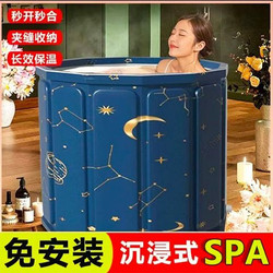 Foldable Bath Bucket for Adults, Household Bath Bucket for Children and Adults, Full Body Bathing Swimming Bathtub, Bath Tray, Bath Bucket