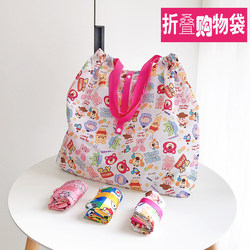 Japanese-Style Cartoon Shopping Bag, Foldable, Portable, Large-Capacity, Eco-Friendly Bag, Lightweight Nylon Carry-On Storage Bag, Large Size