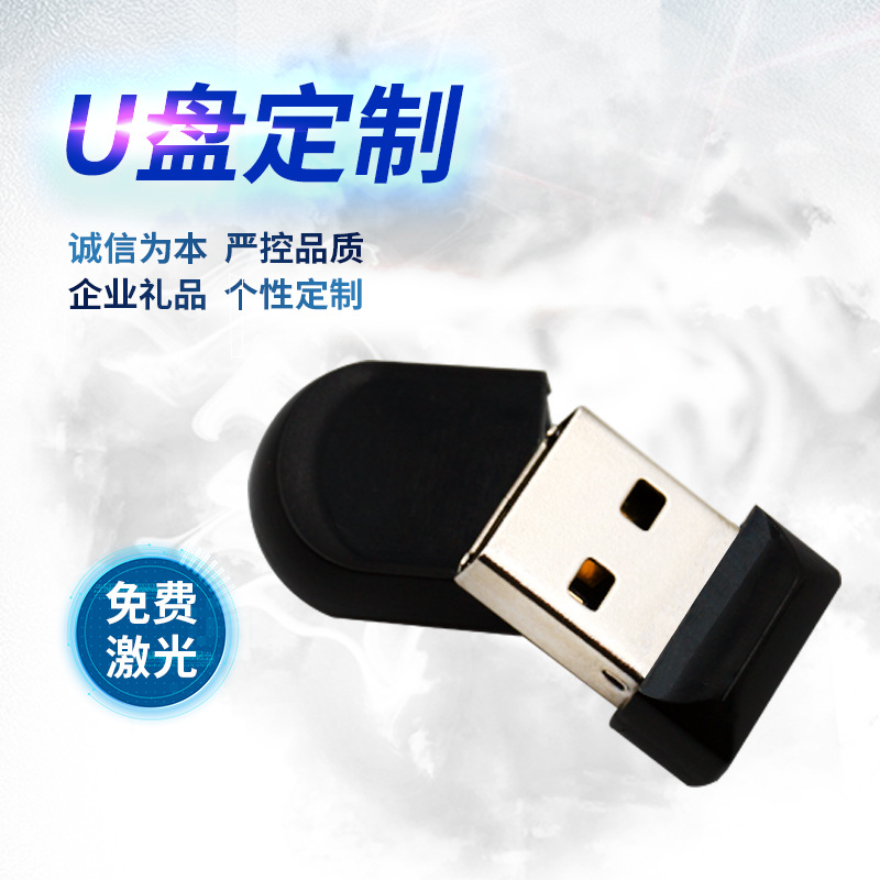 COOLDOU CZ33 8G ̴ ڵ USB ÷ ̺ 16G  Ͻ USB ÷ ̺ 32G ī Ŀ  USB ÷ ̺-