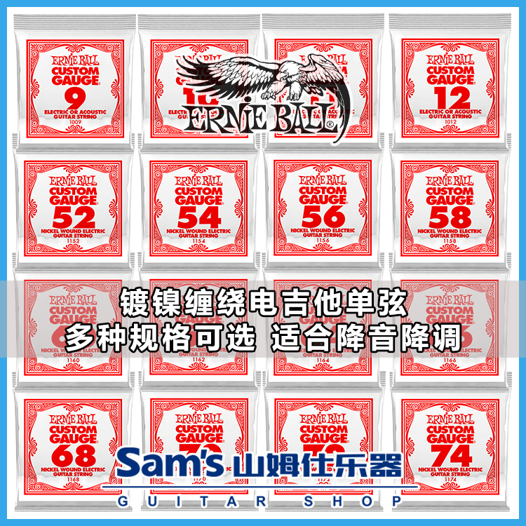 SAMS INSTRUMENTS   ϷƮ Ÿ 0910 ̱ 1 EB 7 Ǵ 8 β  -