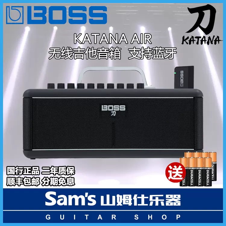 山姆仕樂器 ROLAND BOSS Katana 刀 Air 無線電吉他可攜式藍牙音箱 - Taobao