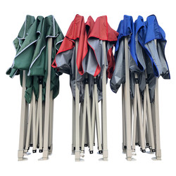 Sunshade Umbrella for Outdoor Stalls, Folding Canopy, Large Four-Corner Umbrella, Commercial Use for Gardens, Business Advertising Tent